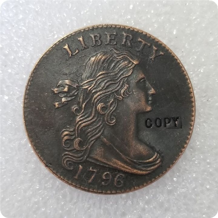 เหรียญสำเนาขนาดใหญ่พาด1807-1796สหรัฐอเมริกา