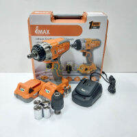 บล็อกแบต 20V Together IMAX บล็อคแบตเตอรี่ไร้สาย Impact Wrench  บล็อกไร้สาย บล๊อคไฟฟ้า IMAX IMWE-001