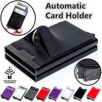 กระเป๋าอลูมิเนียมสองกล่องที่มีความยืดหยุ่นกลับกระเป๋า ID ผู้ถือบัตรเครดิต RFID MINI Wallet อัตโนมัติ pop up กรณีบัตรเครดิตธนาคาร