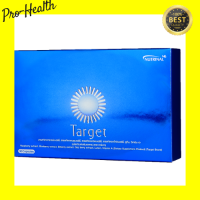 Target | ทาร์เก็ต – ผลิตภัณฑ์เสริมอาหารบำรุงสายตา ขนาด 30 แคปซูล 1 กล่อง