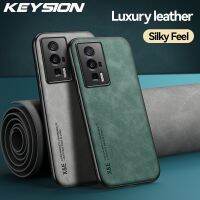 เคสหนังสุดหรู KEYSION เหมาะสำหรับ Xiaomi POCO F5 F5 Pro ซิลิโคนนิ่ม + PC กันกระแทกฝาหลังโทรศัพท์สำหรับ X5 POCO X5 Pro 5G F5 Pro