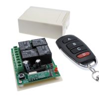 ‘’；【=- 12VDC Wireless Remote Control Switch 4 Way Remot Control 433MHZ Relay Receiver Module RF 4NO+4NC Controller
