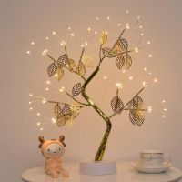 LED Tree Night Light Ramadan ตกแต่ง Usb แบตเตอรี่ Swtich Fairy Christmas Tree Light โคมไฟสำหรับ Home Bedroom Decor Party Holiday