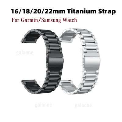 16/1​8/20/22mm Titanium Alloy Watch5 40 44mm Metal Band Wristband