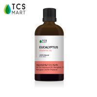 ♛น้ำมันหอมระเหยยูคาลิปตัส (Eucalyptus essential oil) 100 mL.✬