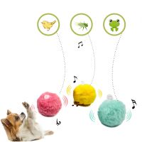 Animal Simulated Sound Dog Ball Toys for Small Dogs Pet Electirc Interactive Plush Dog Toys Fleece Puppy Toys Chihuahua Toys Toys