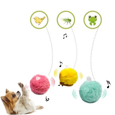Animal Simulated Sound Dog Ball Toys for Small Dogs Pet Electirc Interactive Plush Dog Toys Fleece Puppy Toys Chihuahua Toys Toys