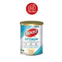 Boost OptimumEXP24/08/2024บูสท์ ออปติมัม อาหารเสริมทางการแพทย์ มีเวย์โปรตีน อาหารสำหรับผู้สูงอายุ กระป๋อง 800 กรัม