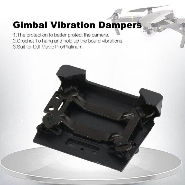 mavic pro platinum gimbal