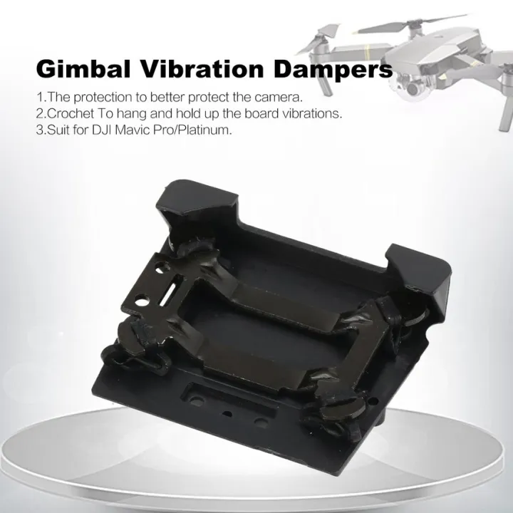 OSMAN Gimbal Vibration Dampers Plate Abosorbing Board สำหรับ DJI Mavic