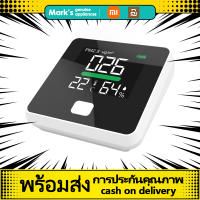 Air Quality Monitor เครื่องตรวจจับ PM2.5ในบ้าน Haptime จอแสดงผล HD พร้อมหน้าจอที่มีคุณภาพอากาศความชื้นและอุณหภูมิ