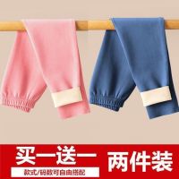 [COD] Childrens warm pants big childrens fleece long johns boys and girls baby de velvet no trace inner wear bottoming autumn winter