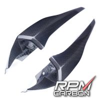 BMW S1000RR 2020+ แฟริ่งทา้ย คาร์บอนไฟเบอร์ Side Fairings Carbon Fiber RPM CARBON