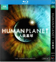 Popular science and education documentary Human Planet 1080p HD BD Blu ray 2-Disc DVD