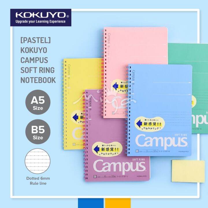 Kokuyo Campus Soft Ring สมุดสันนิ่ม สมุดโน้ตสันห่วง ขนาด A5 B5 กระดาษมีเส้น คุณภาพดี เขียนลื่น