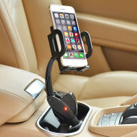 Dual USB Car Charger Mobile Phone Holder cket Support For Xiaomi Samsung GPS Stand Auto Accessories