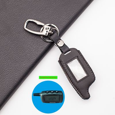 ∏™ A9 2-Way LCD Remote Control KeyChain Leather Key Case for Two Way Car Alarm System Twage Starline A9 Key Chain Fob Accessories