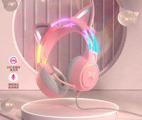 สินค้ามีพร้อมส่ง!  ONIKUMA X15Pro Headphones Anchor Headsets Gaming คอมพิวเตอร์สำหรับเล่นเกม หูฟังแบบมีสาย