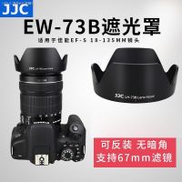 JJC ฮูดสำหรับ Canon EW-73B 67มม. EF-S กล้อง18-135มม. เป็นอุปกรณ์เสริม STM SLR 17-85เลนส์60D 70D ปิดการสูญหาย/80D/750D/800D/760D