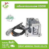 เครื่องชาร์ตรถกอล์ฟ ยี่ห้อ Lester Electrlcal รุ่น Summit Series II ของแท้ 100% จำหน่ายโดยบริษัท Great Minerva Trade