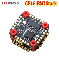 HIMISS JHEMCU เครื่องควบคุมการบิน F405 GF16 16X16พร้อม13A 2-4S 4in อะไหล่ทดแทน1โดรน ESC