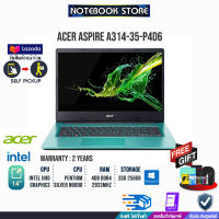 [ผ่อน 0% 10 ด.]ACER ASPIRE 3 A314-35-P4D6 (Electric Blue)/INTEL Pentium N6000/ประกัน 2Y