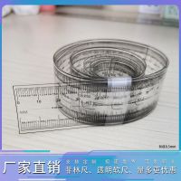 Custom ruler waterproof film feet soft transparent tape measure standard 0.1 mm 3 cm wide scale scale small scale