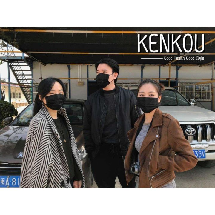 แมสปิดปาก-kf94-n95-แมสปิดจมูก-แมสเด็ก-แมสผู้ใหญ่-kenkou-face-mask-หน้ากากอนามัย-carbon-50pcs-mask-หน้ากากผ้า-แมสผ้า-แมสเกาหลี-ราคาพิเศษ