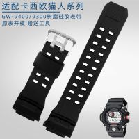 Suitable for Casio G-SHOCK Catman Series 3410 GW-9400 GW-9400DCJ Resin Silicone Strap