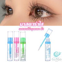 GotGo มาสคาร่าใส IMAN OF NOBLE สามารถใช้ปัดขนตา คิ้ว และเก็บไรผม Mascara