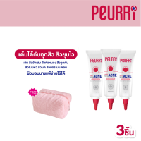 [แพ็ค 3 ชิ้น] PEURRi Anti Gel Acne เจลแต้มสิว ขนาด 8 g. แถมฟรี กระเป๋าขนปุย