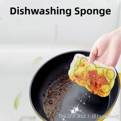 hot【DT】♞▣  1PC Dishwashing Sponge Compressed Wood Pulp Cotton Nonstick Cleaning Dish Washing Accessories