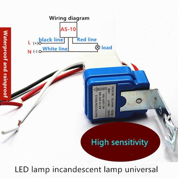 50-60hz-220-v-10a-สวิทช์อัตโนมัติเปิดปิดอัตโนมัติ-photocell-สวิตช์ไฟถนนตัวควบคุมภาพเซ็นเซอร์สวิตช์แสงแดดสวิทช์-mayitr