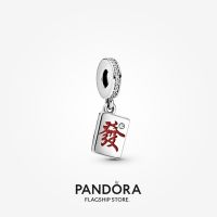 Official Store Pandora Mahjong Dangle Charm