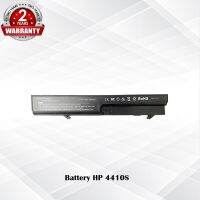 Battery HP ZP06 / แบตเตอรี่โน๊ตบุ๊ค รุ่น 4410S,4411S,4415S,4416S,HSTNN-XB90,513128-251 (OEM)  /  *รับประกัน 2 ปี*