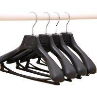 5Pcs Suit Hanger Wide Shoulder Seamless Plastic Clothes Rack Non-Slip Strong Bearing Capacity Thick Dry And Wet Use Luxury New