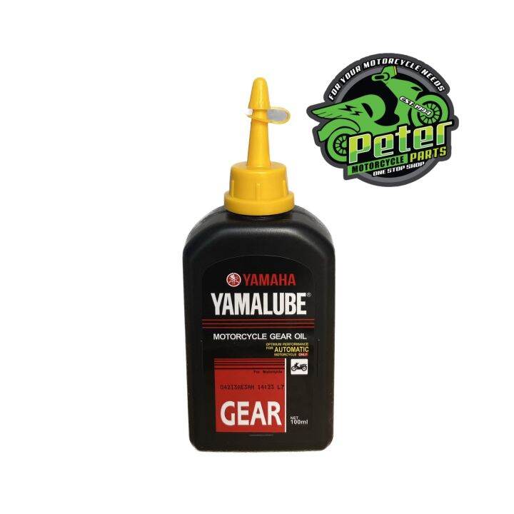 YAMALUBE GEAR OIL 100mL ORIGINAL | Lazada PH