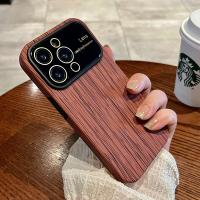 2 in 1 Luxury Wood Grain Large Window Camera Phone Case For iPhone 14 13 12 11 Pro Max Lens Protector Silicone Shockproof Cover  Screen Protectors