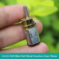 กล่องเกียร์ GA12-N20ขนาดเล็ก12มม. เพลารูปตัวดีมอเตอร์เกียร์ไฟฟ้ากระแสตรง1.5V-5V 3.7V 90RPM ความเร็วต่ำแรงบิดขนาดใหญ่เพลาชุดควบคุมแขนกลหุ่นยนต์สมาร์ทโมเดลรถยนต์