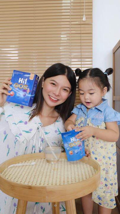 ชุดทดลอง-hi1-gos-ไฟเบอร์เด็ก-fiber-ใยอาหาร-พรีไบโอติก-prebiotic-อาหารเสริมสำหรับช่วยการขับถ่าย-สำหรับเด็กท้องผูก-ไม่ชอบทานผัก-60g