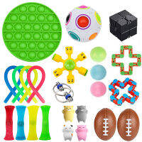 Fidget Toys Pack Anti Stress Set Stretchy Strings Push Gift Pack Adults Children Squishy Sensory Antistress Relief Figet Toys