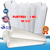 ไส้กรองน้ำ PURTREX 1 MC. ยาว 19-1/2 นิ้ว