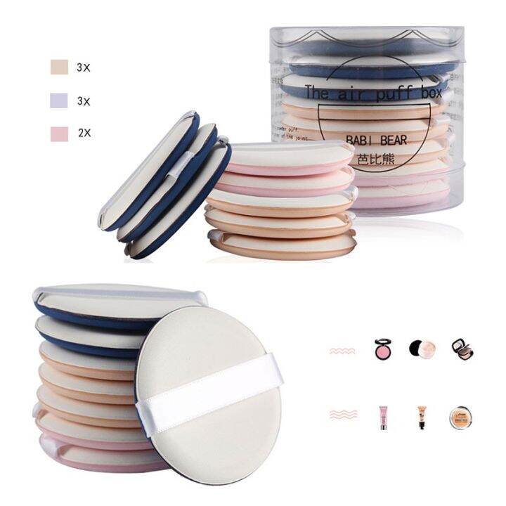 set-air-cushion-puff-powder-makeup-face-cream-applicator-puff-sponges-kit-8pcs