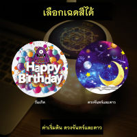 ไฟ LED โรแมนติก Star Sea โคมไฟ LED สำหรับทารก จักรวาลโคมไฟรูปดาวกลางคืนโปรเจคเตอร์สำหรับเด็ก ที่ดีที่สุดของขวัญคริสต์มาสวันเกิด 6 เซ็ตของ Theme Siam 99