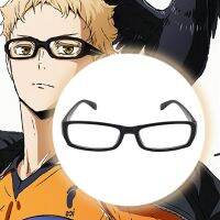 อะนิเมะไฮคิวคู่ตบฟ้าประทาน!! แว่นตา Tsukishima Kei กรอบสี่เหลี่ยม No.11อุปกรณ์เสริมคอสเพลย์ฮาโลวีน