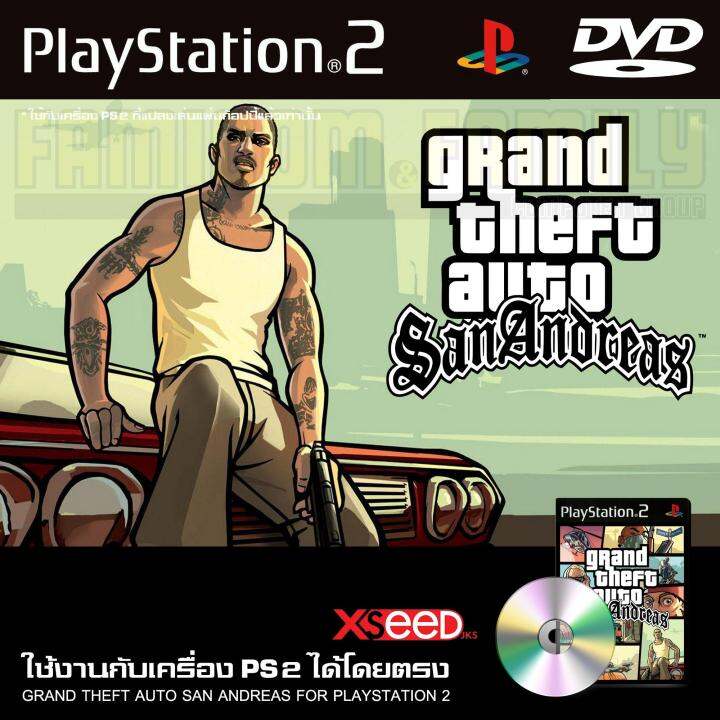 gta play 2