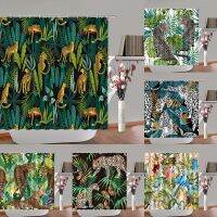 【Bathroom sale】 JungleExoticShower Curtain Curtain Curtains ผ้าม่านห้องน้ำ