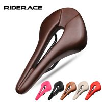 Bicycle Saddle Breathable Hollow Design PU Leather Soft Comfortable Seat MTB Mountain Road Bike One-Piece Cushion Cycling Parts Saddle Covers