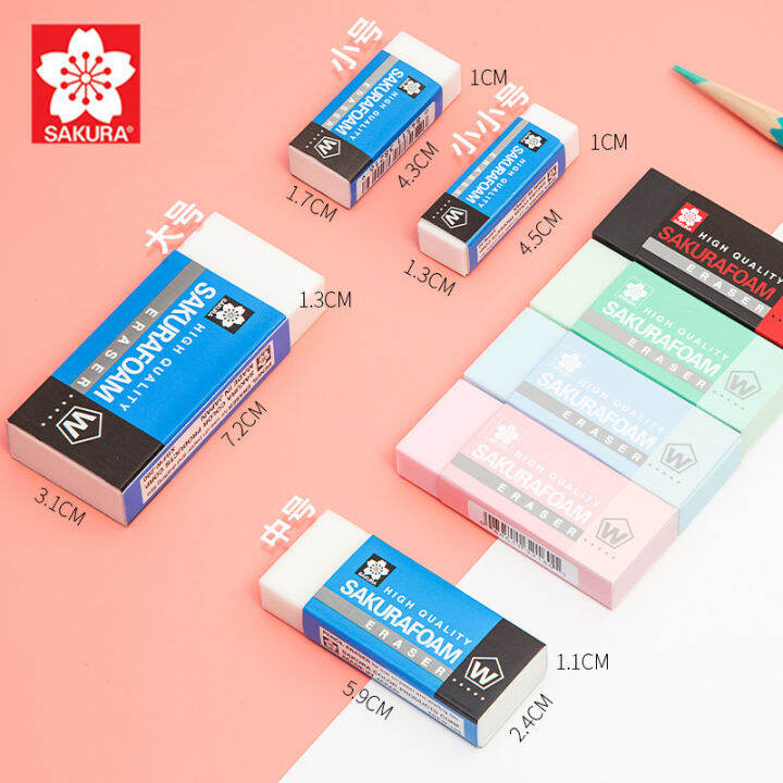 Japanese-Style Sakura Sakura eraser XRFW-100 Art eraser Highlight Super ...