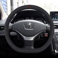 Car Steering Wheel Cover Suede Cow Leather For Peugeot 308 2012-2014 408 508 2011-2016 3008 207 206 301 Car Accessories